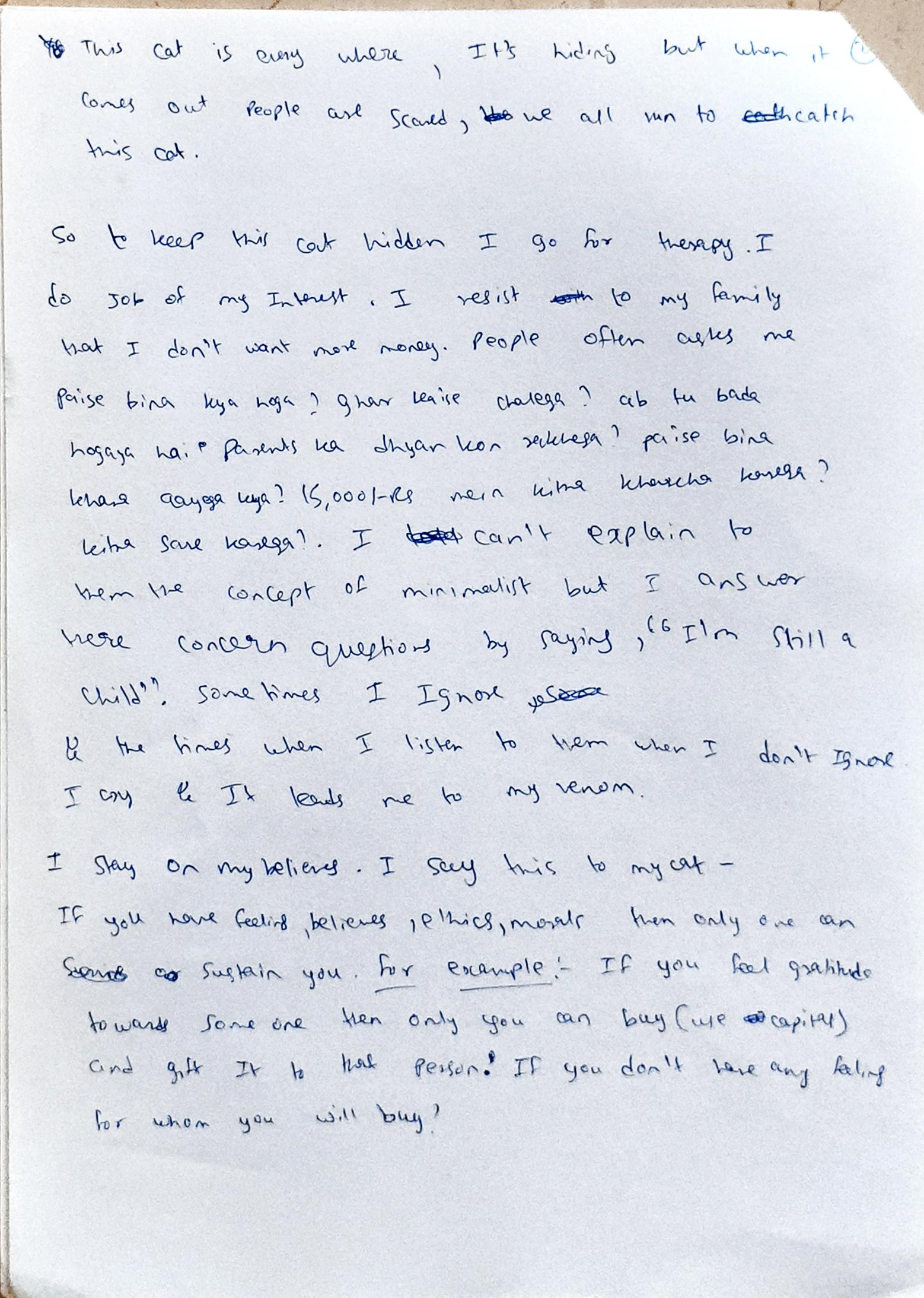 Second page of Rahim's handwritten English letter, beginning 'This cat is everywhere. It's hiding, but when it comes out, people are scared.'
