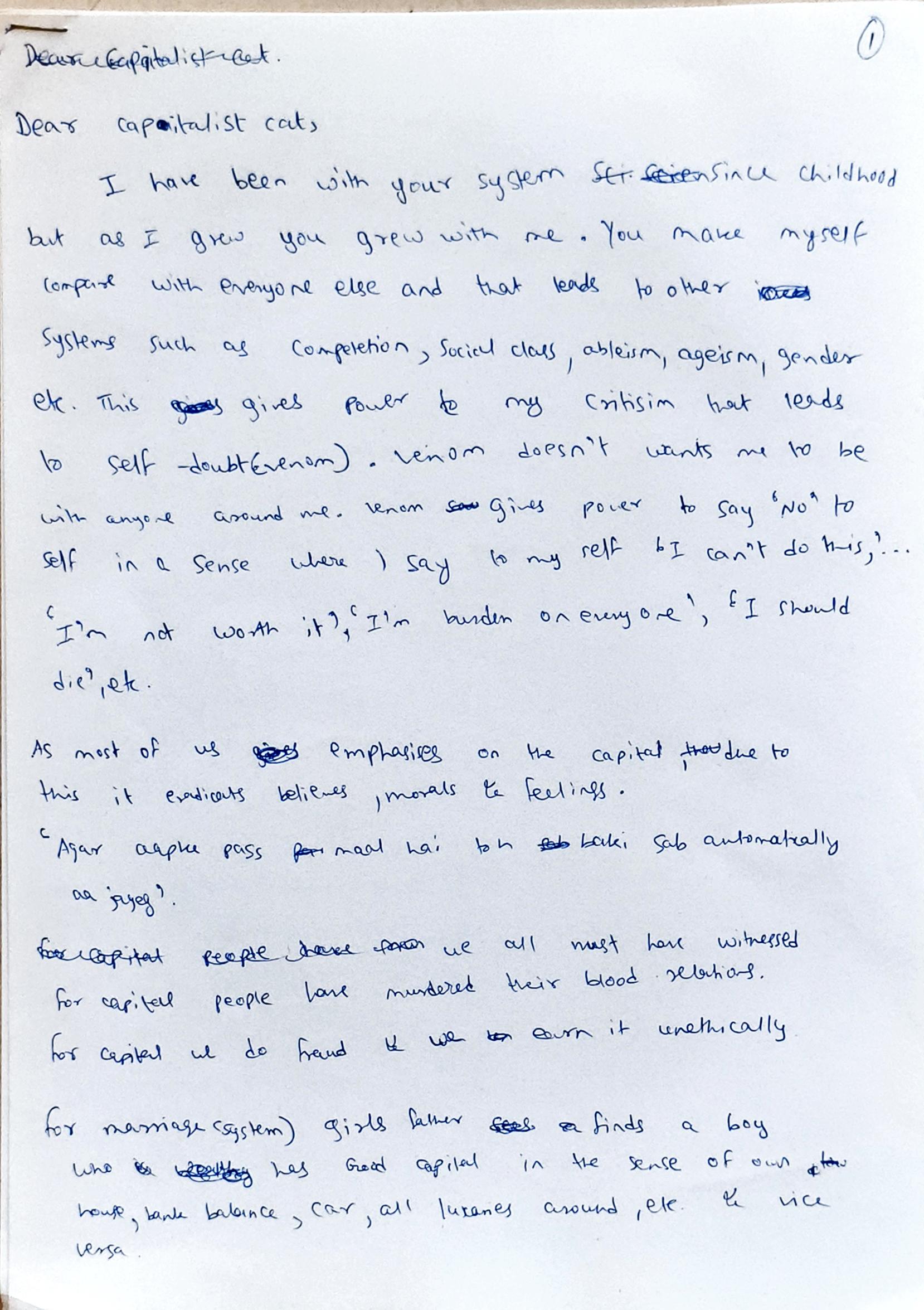 First page of Rahim's handwritten English letter, headed 'Dear capitalist cat'.