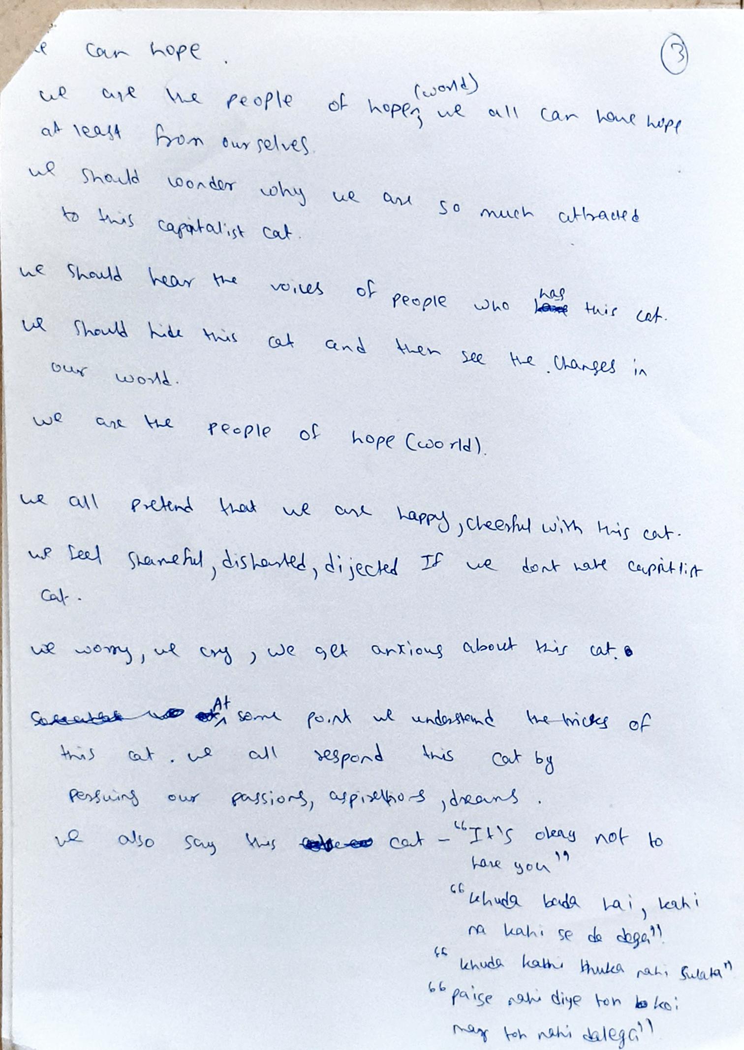 Third page of Rahim's letter, transitioning toward hope: 'We can hope... We are the people of hope (world). We all can have hope at least from ourselves.'