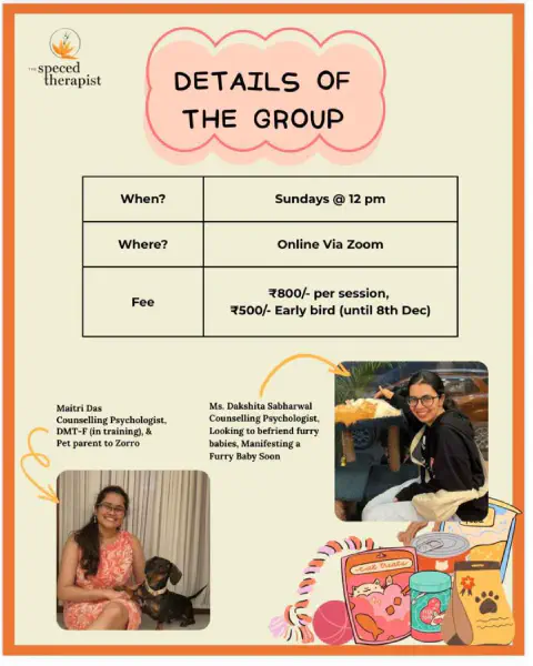 Description Not Provided