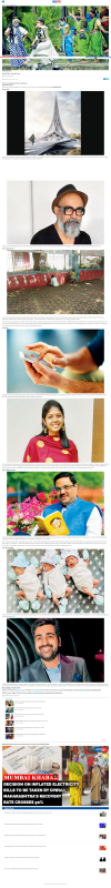 Mumbai Diary: Thursday Dossier