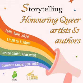 Pride Month Storytelling & Showcase Event🌈 Picture