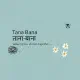 Tana Bana | ताना-बाना Profile Picture